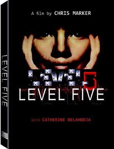 level five chris marker dvd uk angleterre
