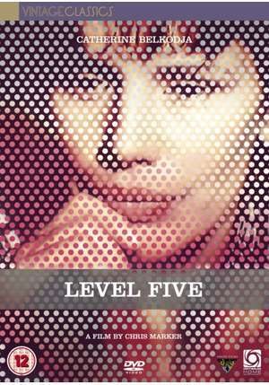 level five chris marker dvd uk angleterre